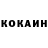А ПВП Соль Alexander Zhidkikh