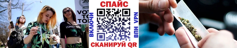 Бутират бутик  где купить наркоту  Шумиха 