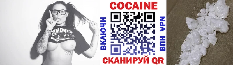KRAKEN зеркало  Шумиха  КОКАИН Колумбийский  магазин  наркотиков 