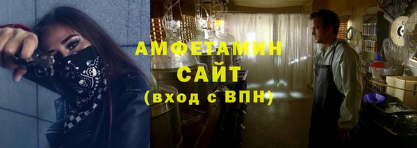 эйфоретик Алзамай