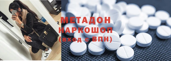 эйфоретик Алзамай