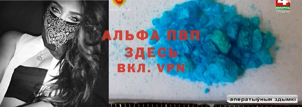 герыч Алексеевка