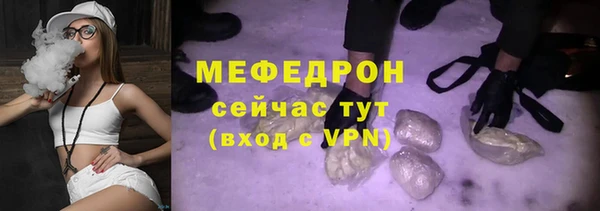 дурь Вяземский