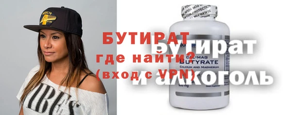 ГАЛЛЮЦИНОГЕННЫЕ ГРИБЫ Вязники