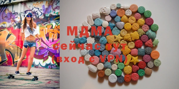 эйфоретик Алзамай