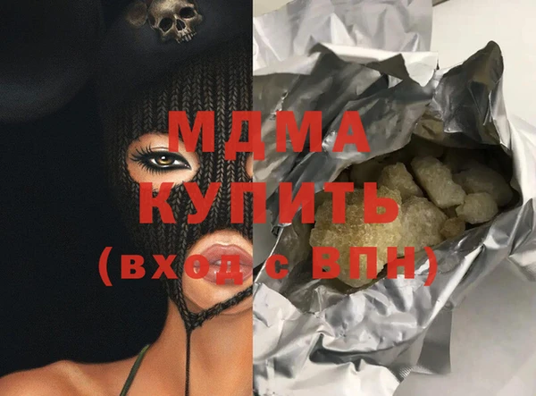 эйфоретик Алзамай