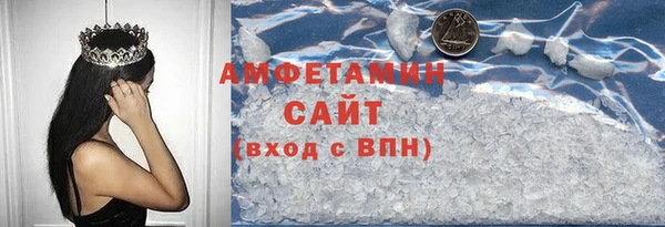 apvp Абдулино
