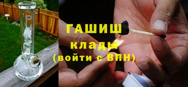 герыч Алексеевка