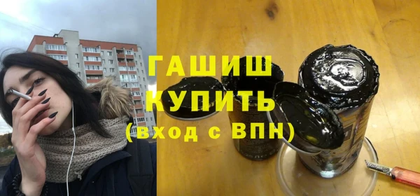 эйфоретик Алзамай