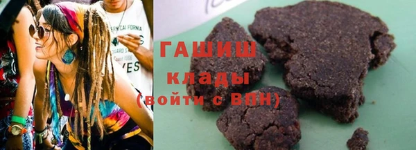 герыч Алексеевка