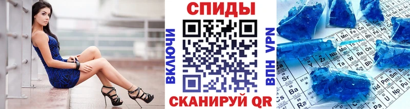 Метамфетамин Methamphetamine  OMG ССЫЛКА  мориарти какой сайт  что такое   Шумиха 